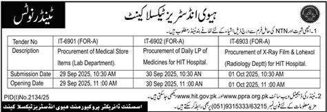 Heavy Industries Taxila Tender Notice